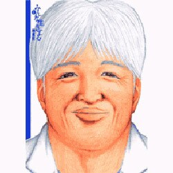 みんな生きてる 第1集（BIG SPIRITS COMICS SPECIAL） [コミック]