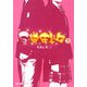 S彼氏上々〈3〉(魔法のiらんど文庫) [文庫]