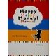 Happy Manual on Birthday(気持ちを伝える絵本) [絵本]