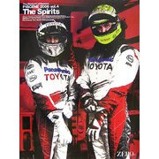 The Moment of Passion F1SCENE〈2006(vol.4)〉The Spirits [単行本]