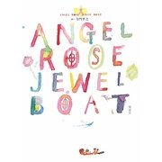 ANGEL ROSE JEWEL BOAT [単行本]