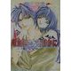 吸血鬼さんお静かに(アイス文庫) [文庫]