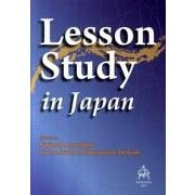 Lesson Study in Japan [単行本]