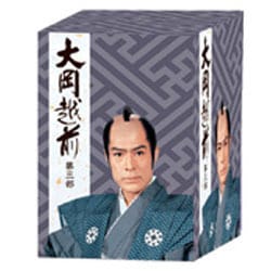 ヨドバシ.com - 大岡越前DVD-BOX 第3部(全8巻) 通販【全品無料配達】