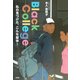 Black College―私の見つけた、こんな留学! [単行本]