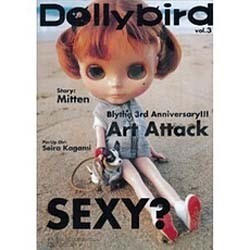 Dollybird vol.3 [単行本]