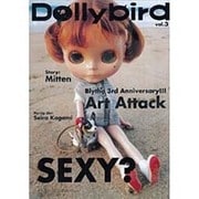 Dollybird vol.3 [単行本]