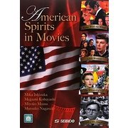 名作映画で学ぶアメリカの心 [単行本]