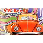 VWビートル―フォルクスワーゲン・ビートルの変遷 [単行本]
