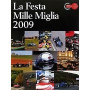 ラフェスタ・ミッレミリア〈2009〉 [単行本]