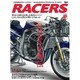 RACERS volume5 (2010)（SAN-EI MOOK） [ムックその他]