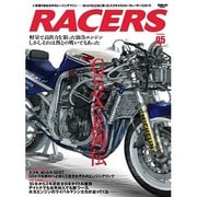 RACERS volume5 (2010)（SAN-EI MOOK） [ムックその他]