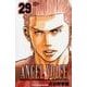 ANGEL VOICE 29（少年チャンピオン・コミックス） [コミック]