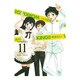 WORKING!! 11（ヤングガンガンコミックス） [コミック]