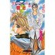 ラストピースは君と(ヴァリオノベルズ) [新書]