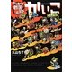 うっかり戦国4コマ かいこ〈其ノ3〉(WINGS COMICS) [コミック]