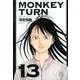 モンキーターン<１３>(コミック文庫（青年）) [文庫]