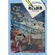 考える読書―第53回青少年読書感想文全国コンクール入選作品 小学校中学年の部 [全集叢書]