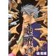 嘘喰い 27（ヤングジャンプコミックス） [コミック]