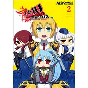 マジキュー4コマペルソナ4ジ・アルティメットインマヨナカアリ（マジキューコミックス） [コミック]