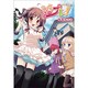 婚プレ!（マジキューコミックス） [コミック]