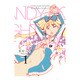 CANDY POP NIGHTMARE 1（ビッグガンガンコミックススーパー） [コミック]