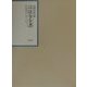昭和年間法令全書〈第14巻-1〉昭和15年(1)索引 [全集叢書]