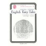 イギリス昔話集（英米児童文学選書 5） [全集叢書]