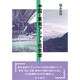 中国と東南アジアの社会学 [単行本]