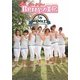 5th Anniversaryアロハロ!Berryz工房in HAWAII LIVE & DVD MAKING [単行本]