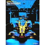 F1 SCENE〈2006 vol.1〉 [単行本]