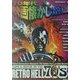 70年代映画懐かし地獄―あの頃映画は爆発だった!(映画秘宝コレクション21) [単行本]