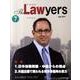 The Lawyers 2011年7月 [単行本]