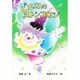 ピエロのストンコロン(スピカ・どうわのおくりもの〈8〉) [全集叢書]