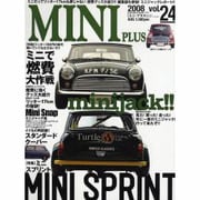 MINI PLUS vol.24 (2008)（KANTOSHA MOOK） [ムックその他]