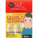 お医者さんが教える「冷え」とさよならする方法―からだスイッチを温しよう [単行本]