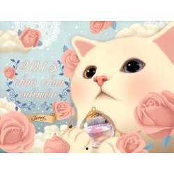 猫のchoo chooカレンダー 2013 [カレンダー]