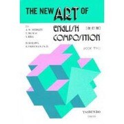 ザニューアートオブイングリッシュオブコンポジション2巻 [単行本]