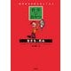 哲学のおやつ 生きると死ぬ(10代からの考えるレッスン) [全集叢書]