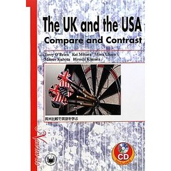 英米比較で英語を学ぶ [単行本]