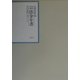 昭和年間 法令全書〈第15巻-39〉昭和16年