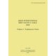 アジア国際産業連関表〈2000年(第1巻)〉解説編(統計資料シリーズ〈第89集〉) [単行本]