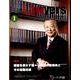 The Lawyers 2011年1月 [単行本]