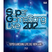 SUPER GameSong LIVE 2012 -NEW GAME-
