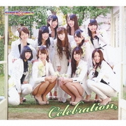 SUPER☆GiRLS／Celebration