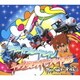 T-Pistonz+KMC／ライメイ!ブルートレイン/ネップウ!ファイヤーバード2号 (テレビ東京系6局ネット「イナズマイレブンGO クロノ・ストーン」OPテーマ)