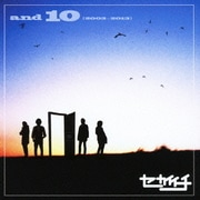 and10 (2003-2013)