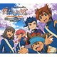 イナズマイレブンGOオールスターズ／僕たちの城
