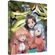 輪廻のラグランジェ season2 6