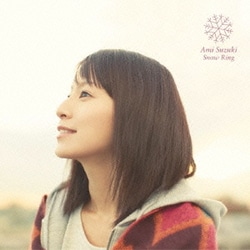 Ami Suzuki／Snow Ring